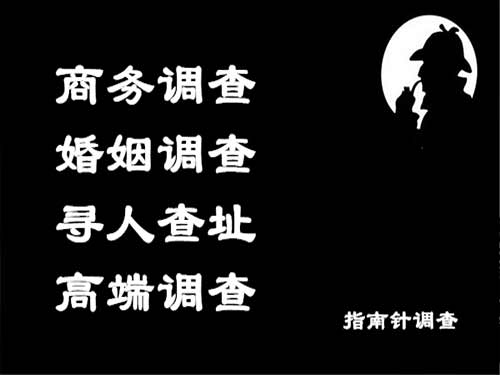 合作侦探可以帮助解决怀疑有婚外情的问题吗